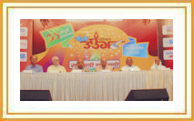 Shri. Dilip Prabhavalkar, Shri. Bal Bhalerao, Shri. Jayant Naralikar, justice Chandrashekhar Dharmadhikari, Dr. D.V. Nene and Smt. Sindhutai Ambike