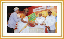 Smt. Sindhutai Ambike receives 'Uma-Mahadev Smruti Uttung Bhaubeej Puraskar' 