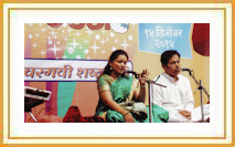 Shri. Ravindra Sathye and Smt. Vedashree Khadilkar-Oke in the concert 'Swaramayi Shabdamayi' 