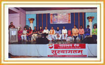 Recipients of Uttung Sangeet Shishyavrutti & Kalanaipunya Puraskar with Pt. Shankar Abhyankar, Pt. Shreedhar Padhye