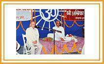 Guidance on Yoga from Shri. Ramachandra Surve and Param Pujya HathaYogi Shri. Nikam Guruji