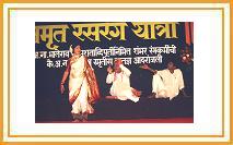 A scene from a musical presented by Smt. Shakuntala Nagarkar