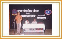 Famous writer Late Shri. V.P. Kale speaks a few words to the audience