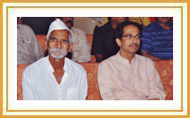 Shri. Sambhajirao Bhide Guruji with Shri. Uddhav Thackeray