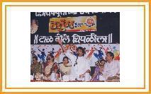 Renowned vocalists Shri. Ajit Kadkade, Smt. Asha Khadilkar and Shri. Upendra Bhat presenting devotional songs (Bhajan)