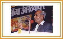 Chief Guest Prof. Shivajirao Bhosle in his speech