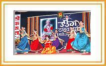 Kathak dancers presenting a ballet based on Lord Krishna