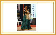 Smt. Prajakta Khadilkar in a graceful pose presenting Ganesh Vandana