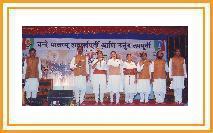 A group of singers from Kolhapur presenting inspirational petriotic songs